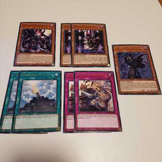 EU] Darklord Ixchel and others Gold Letter Rare Set Condemned Witch