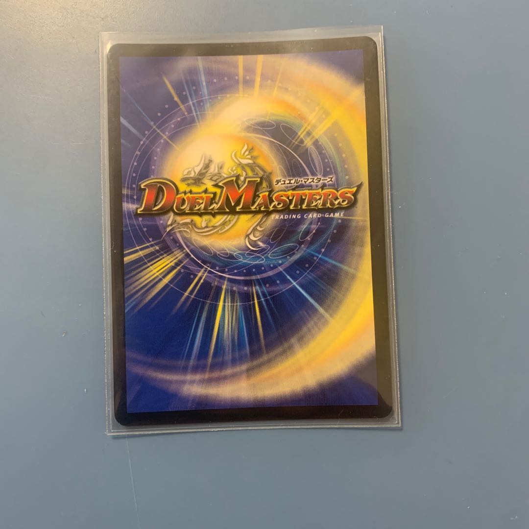 正義の煌き オーリリア 1枚