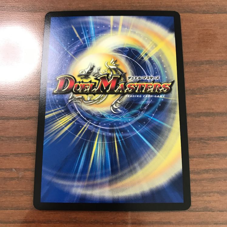 今月中特価 バイケンUGC 実質割引