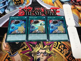 苦渋の決断 スーパー 3枚セット てら