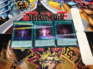 ドン・サウザンドの契約 スーパーパラレル 3枚セット てら