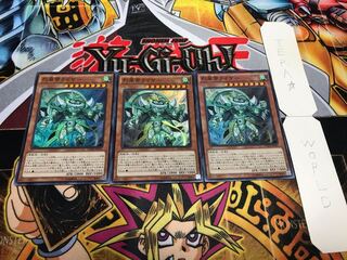 烈風帝ライザー スーパー 3枚セット てら