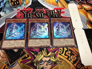 妖刀-不知火 スーパー 3枚セット てら