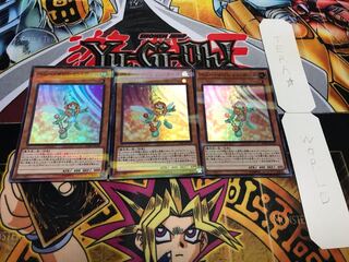 ベリー・マジシャン・ガール スーパーパラレル 3枚セット てら