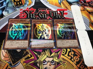 カオス・ソルジャー-開闢の使者- スーパーパラレル 3枚セット てら