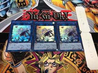 アロマセラフィ-ジャスミン スーパー 3枚セット てら