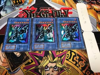 ゼラ 初期 スーパー 3枚セット てら