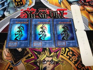 カオス・ソルジャー 初期 スーパー 3枚セット てら