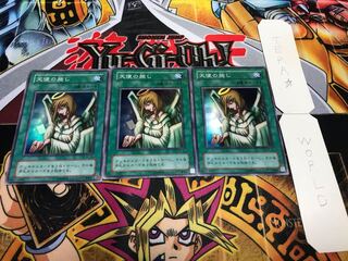 天使の施し 2期ver スーパー 3枚セット てら