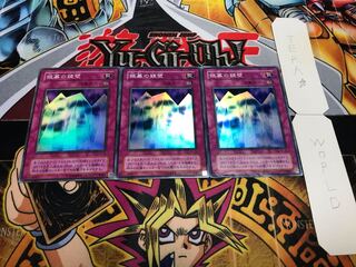 銀幕の鏡壁 2期ver スーパー 3枚セット てら