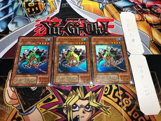 トゥーン・マーメイド 2期ver スーパー 3枚セット てら