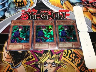 聖なる魔術師 2期ver スーパー 3枚セット てら