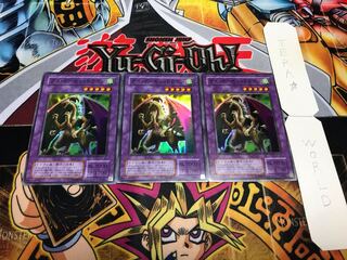 デス・デーモン・ドラゴン 2期ver スーパー 3枚セット てら