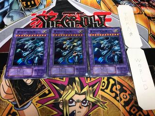 青眼の究極竜 2期ver スーパー 3枚セット てら