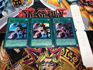 Inferno Fire Blast Ultra Set of 3 Tera