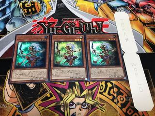 アマゾネス王女 ウルトラ 3枚セット てら