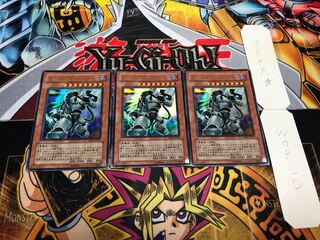 Grinder Golem Ultra Set of 3 Tera