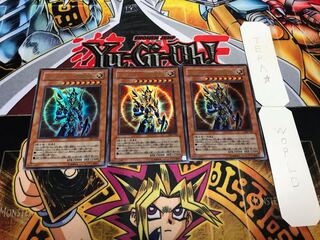 カオス・ソルジャー-開闢の使者- 306 ウルトラ 3枚セット てら