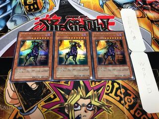 疾風の暗黒騎士ガイア BE2 ウルトラ 3枚セット てら