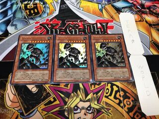 地球巨人 ガイア・プレート ウルトラ 3枚セット てら