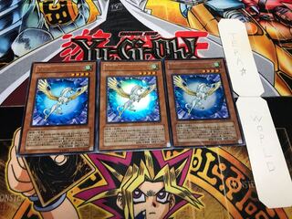 宝玉獣 サファイア・ペガサス ウルトラ 3枚セット てら