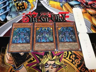 幻魔皇ラビエル ウルトラ 3枚セット てら