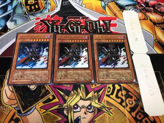 冥府の使者ゴーズ ウルトラ 3枚セット てら