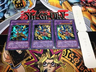 XYZ-ドラゴン・キャノン ウルトラ 3枚セット てら