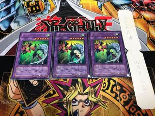 E・HERO フレイム・ウィングマン ウルトラ 3枚セット てら