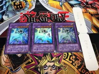 E・HERO グロー・ネオス ウルトラ 3枚セット てら