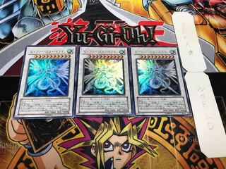 Majestic Star Dragon Ultra Set of 3 Tera