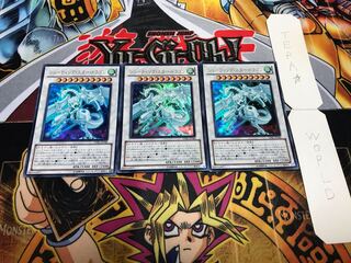 シューティング・スター・ドラゴン ウルトラ 3枚セット てら