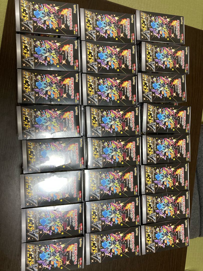 【大豆様専用出品】シャイニースター