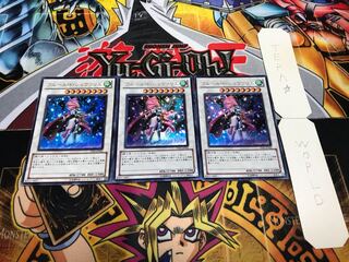 フルール・ド・シュヴァリエ ウルトラ 3枚セット てら