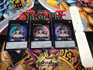 マジマジ☆マジシャンギャル ウルトラ 3枚セット てら