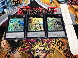 セイクリッド・トレミスM7 ウルトラ 3枚セット てら