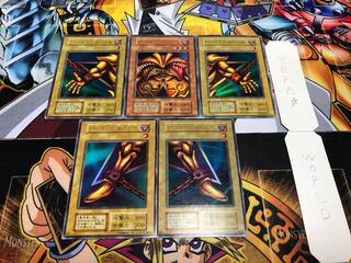 封印されしエクゾディア 初期 ウルトラ パーツセット てら