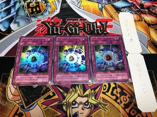 精霊の鏡 2期ver ウルトラ 3枚セット てら