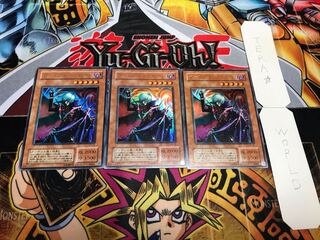 ヴァンパイア・ロード 2期ver ウルトラ 3枚セット てら