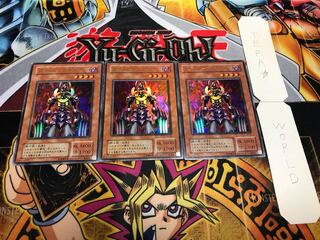 処刑人-マキュラ 2期ver ウルトラ 3枚セット てら