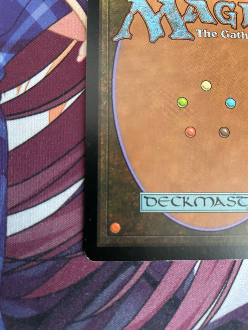 MTG Survival of the Fittest English foil 1 copy Judge's Reward