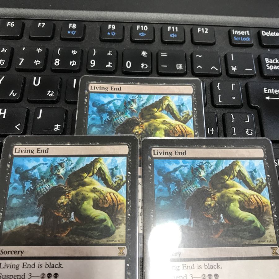 死せる生 living end 英語版 3枚 時のらせん