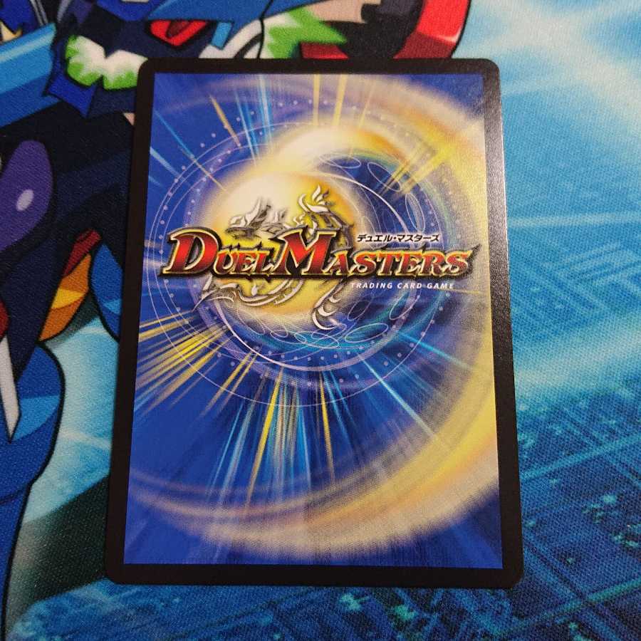 フェアリー・Re:ライフ　20th B