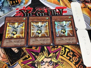 アーマード・ビー シークレット 3枚セット てら