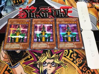 人造人間-サイコ・ショッカー 2期ver シークレット 3枚セット てら