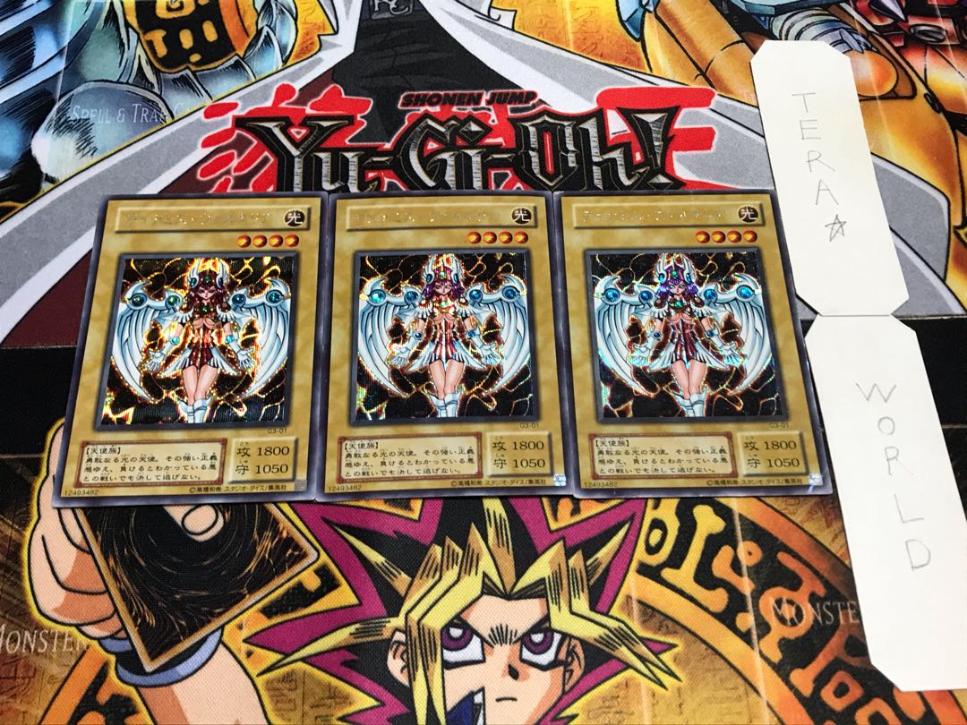 デュナミス・ヴァルキリア 2期ver シークレット 3枚セット てら