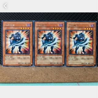 Popotan] Yu-Gi-Oh! 3412 Chthonian Soldier 3 rare