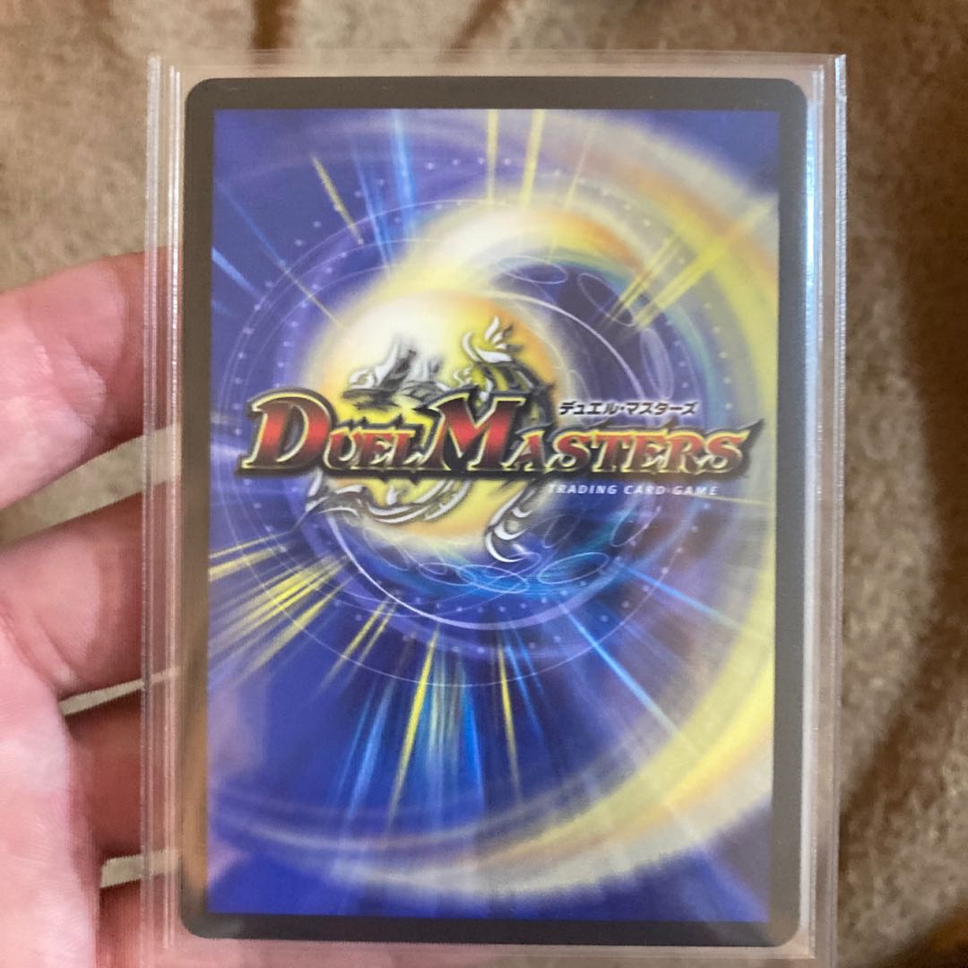 霞み妖精ジャスミン(20thレア仕様) C-foil