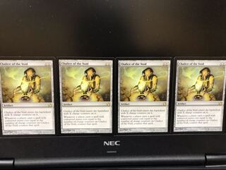 虚空の杯  4枚セット ★最終値下げ★ モダンマスターズ 英語版