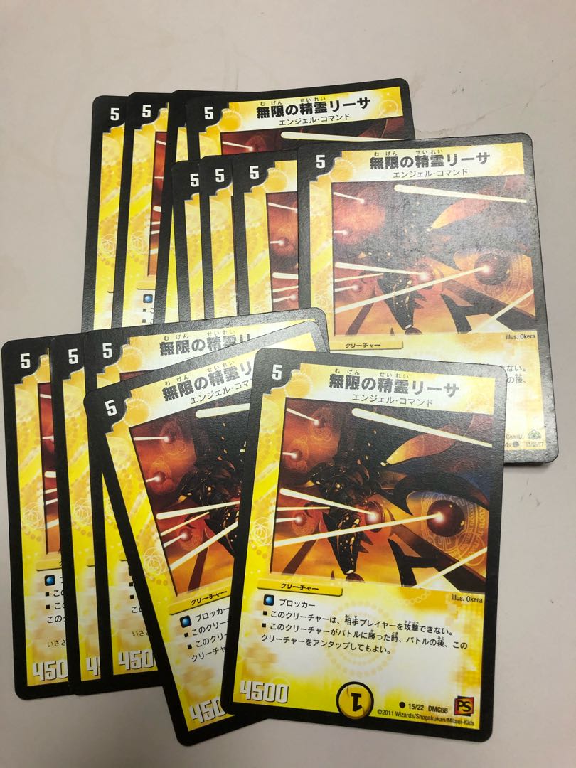 無限の精霊リーサ